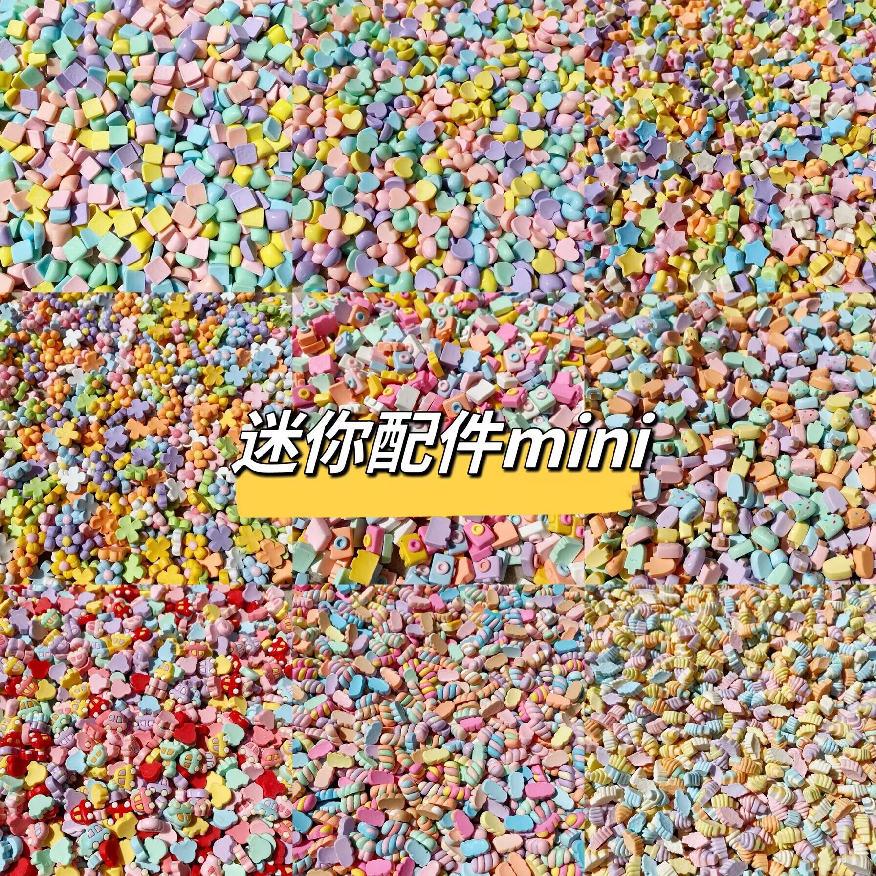 迷你甜筒小汽车奶油胶diy材料