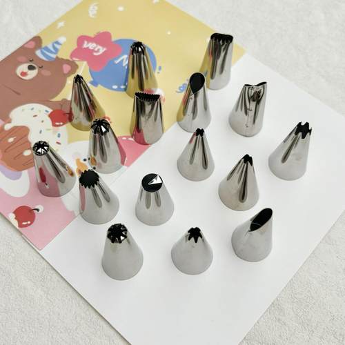 不锈钢奶油胶裱花嘴diy材料