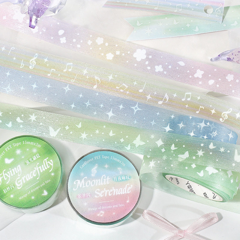 信的恋人拉丝闪PET胶带 幻梦绮缘系列 韩系ins渐变手账DIY素材4款,文具电教/文化用品/商务用品,胶带/胶纸/胶条,淘宝优惠券,粉丝福利购,淘宝优惠卷