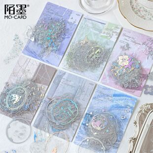 陌墨PET立体烫银贴纸包 银光浮梦系列 复古ins风手帐DIY素材拼贴