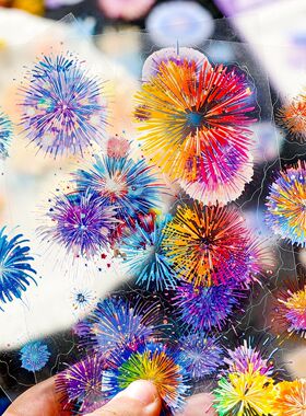 ZABC梦幻烟花模切贴纸 烟火流光系列 手帐DIY装饰素材贴画6张 4款
