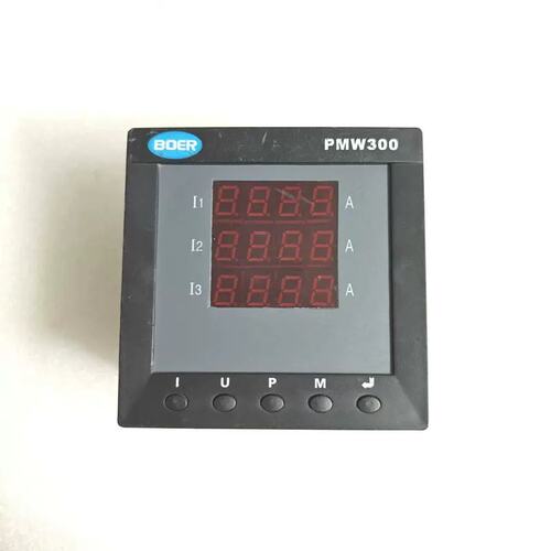 议价（议价）PMW300-I