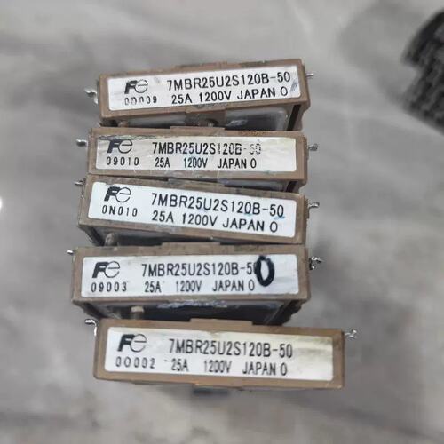 议价议价模块7MBR25U2S120B-507MBR25U2S120-507MBR25U2S120A-50