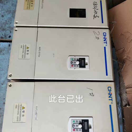 议价变频器 NVF2-45/TS4 45KW() N