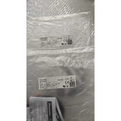 议价维修议价光电感测器CX444UCX444全新原装正品