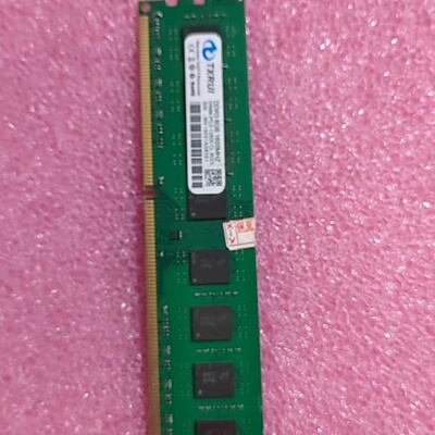 议价8G D3 1600MHz AMD主板专用条，就一个拆机品