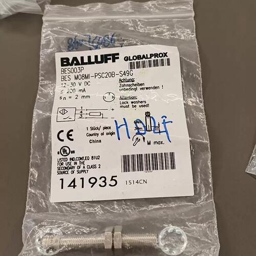 议价（议价）BALLUFF巴鲁夫接近开关BES003P BES M08M