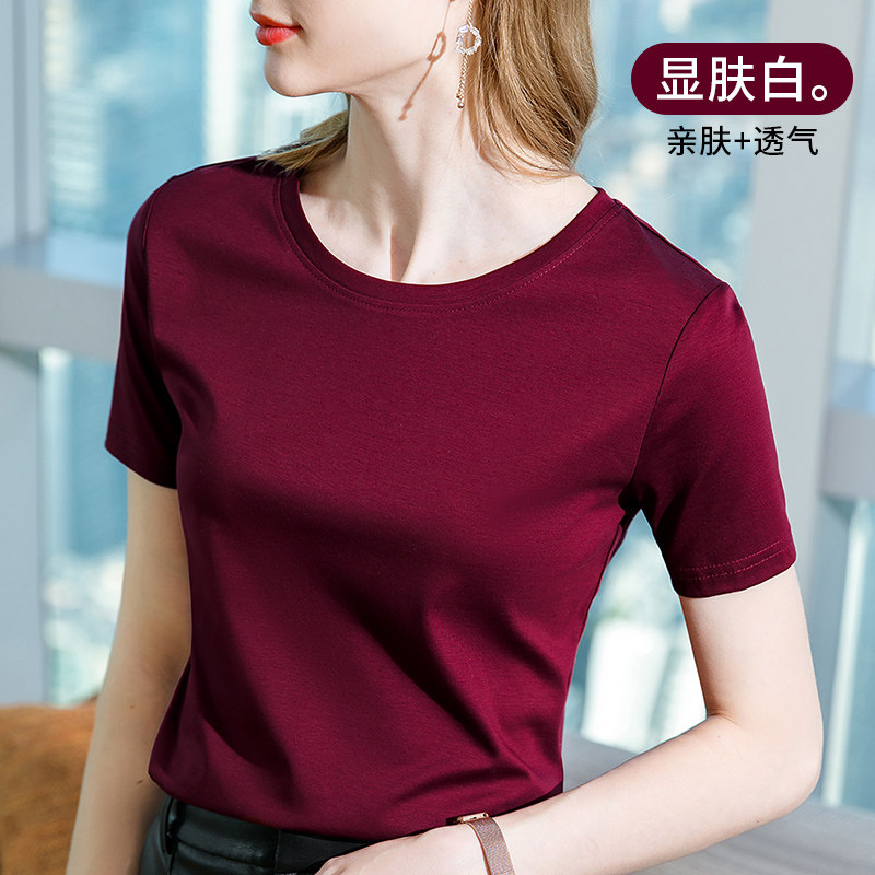 酒红色丝光棉t恤女2025新款夏季短袖体恤短款纯棉v领内搭宽松上衣