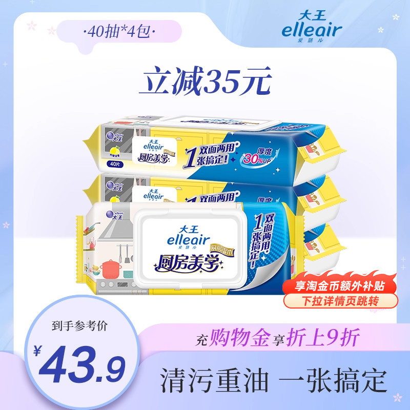 elleair贶ʪһŸ㶨ºͲ404