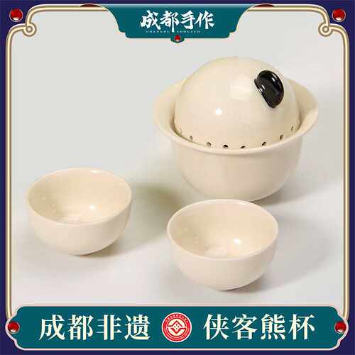 彭州白瓷功夫茶具成都手作