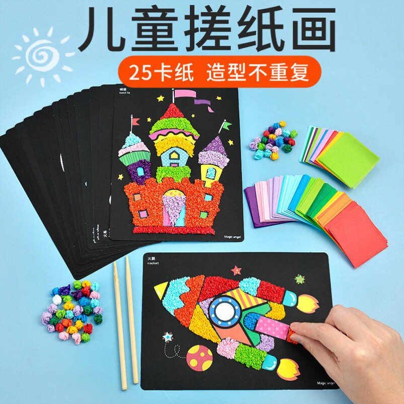 KINDERGARTEN ART AREA PUTS MATERIALS IN SMALL CLASS MIDDLE CLASS PUZZLE AREA HANDMADE SEMI-FINISHED PRODUCTS LARGE CLASS SELF-MADE CORNER