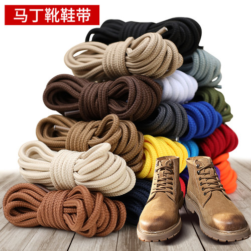 鞋带绳马丁雪地靴圆形子女黑色aj