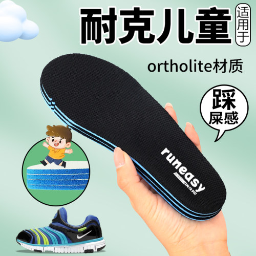 22码-39码 码数齐全 颜色多样