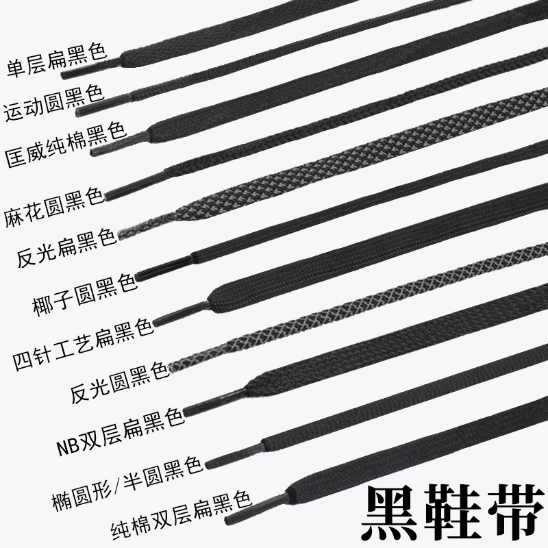 老爹鞋AJ1马丁靴圆飞马39