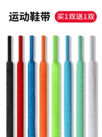 Nike, баскетбольная спортивная обувь, оригинальные детские шнурки