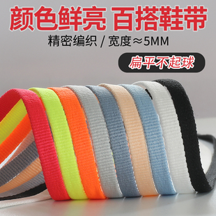 Sacai3.0鞋带男款VaporWaffle华夫三代联名款黄绿黑白灰白酒红