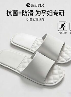 旅行拖鞋旅行结婚准备新年折叠红色喜庆拖鞋一次性拖鞋客人专用