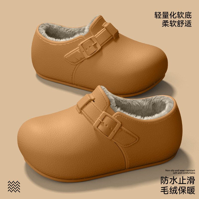 EVA防水包跟棉拖鞋女冬季加绒保暖厚底防滑毛毛棉鞋可外穿居家男