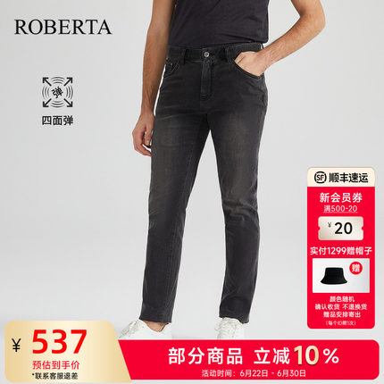 [四面弹]ROBERTA诺贝达男装男士牛仔裤夏季棉质直筒休闲裤男