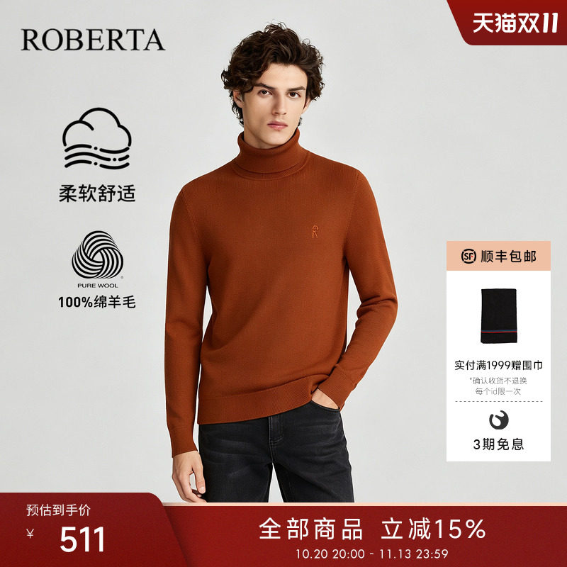 [100%绵羊毛]ROBERTA诺贝达男装男士羊毛衫26年冬季新款高领毛衣