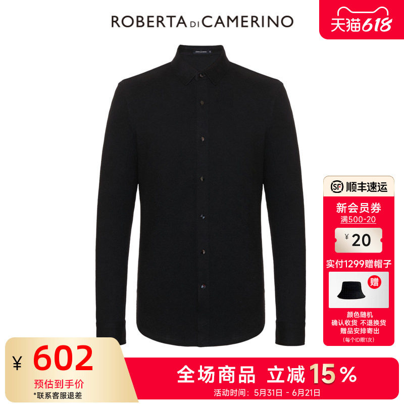 [含绵羊毛]ROBERTA诺贝达男装男士长袖衬衫秋季纯色方领衬衣