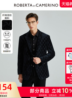[时尚暗纹]ROBERTA诺贝达男装男士西服秋季新款商务休闲西装外套