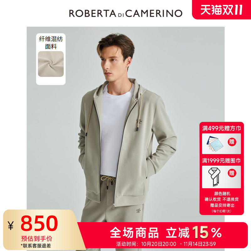 诺贝达秋季新款休闲连帽卫衣