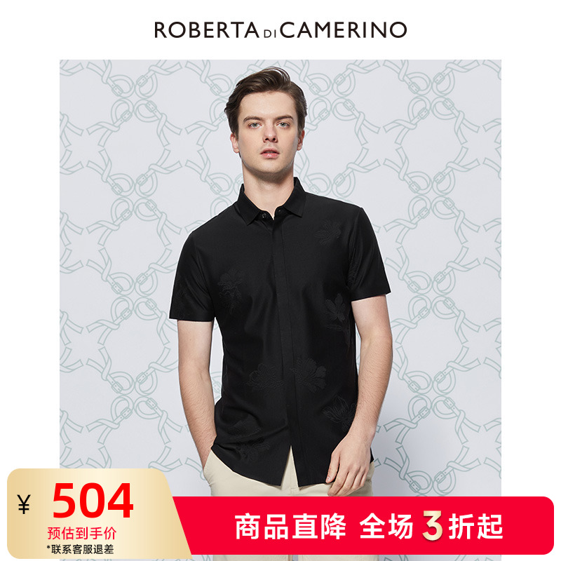 诺贝达夏季新款桑蚕丝短袖衬衫