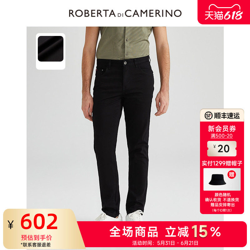 [时尚都市]ROBERTA诺贝达男装男士牛仔裤夏季纯色直筒休闲裤
