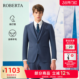 [含绵羊毛]ROBERTA诺贝达男装男士西服26年春季新款休闲外套男
