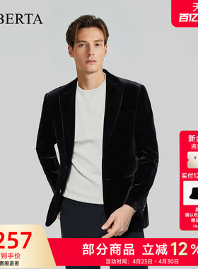 [丝绒]ROBERTA诺贝达男装男士西服春季新款商务休闲纯色西装外套