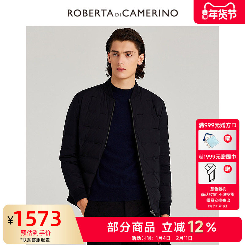 [白鸭绒]ROBERTA诺贝达男装男士羽绒服冬季新款棒球领羽绒外套男,男装,羽绒服,淘宝优惠券,粉丝福利购,淘宝优惠卷