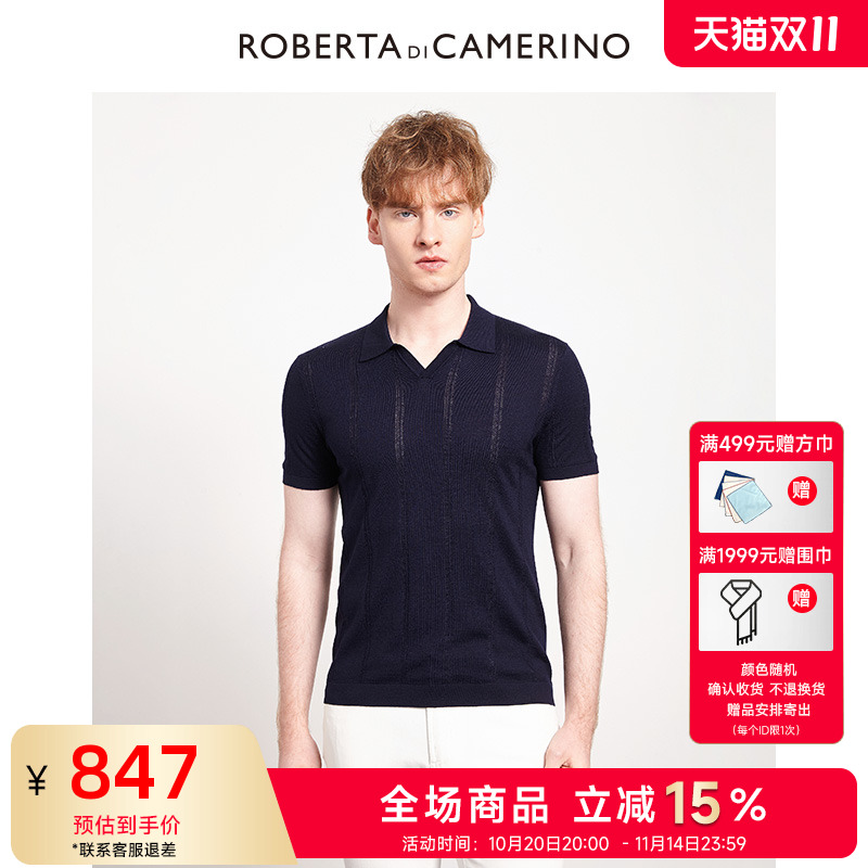 诺贝达夏季新款桑蚕丝POLO衫