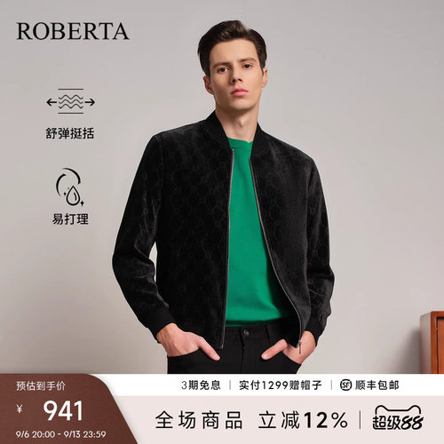 诺贝达秋季丝绒休闲夹克