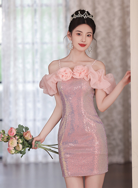 粉色吊带小晚礼服女名媛生日聚会宴会短款包臀连衣裙性感轻奢气质
