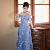 宴会主持人晚礼服裙女气质高端小众轻奢挂脖年会高级名媛蓝色亮片