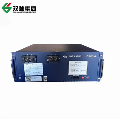 SDA10-48100锂电池50AH/100AH/200AH光伏通信基站电池