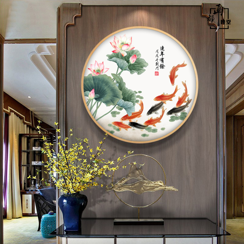 新中式九鱼图玄关装饰画走廊客厅圆形挂画荷花鲤鱼餐厅背景墙壁画图片