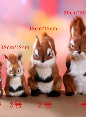 仿真动物儿童摄影道具创意摆件