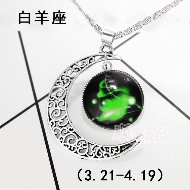 十二星座项链星空森林系配饰男生女生韩版情侣闺蜜生日礼物12百搭|ruв категории Украшения,ювелирные изделия, ожерелье - от Buy2taobao.com для оказания профессиональной услуги покупки агента Taobao