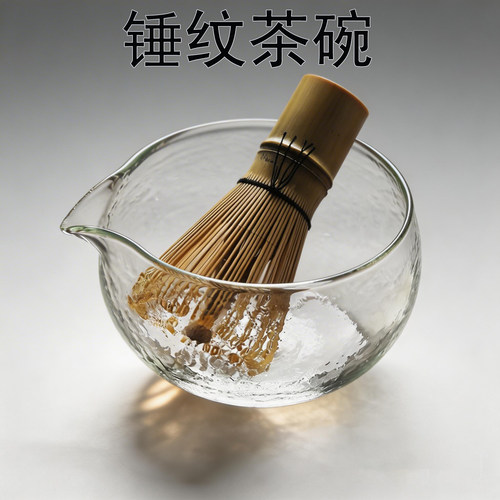 【可加热点茶碗】晶莹日式锤目纹玻璃抹茶碗点茶碗茶筅冷泡打茶碗