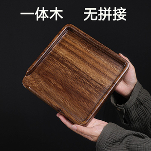 南美一体胡桃木分茶器木质实木整木分茶盘方形圆形茶叶收纳开茶