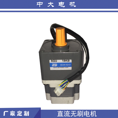 Z5BLD300-24GU-30S-5GU18KB物流自动分拣机器人专用直流无刷电机