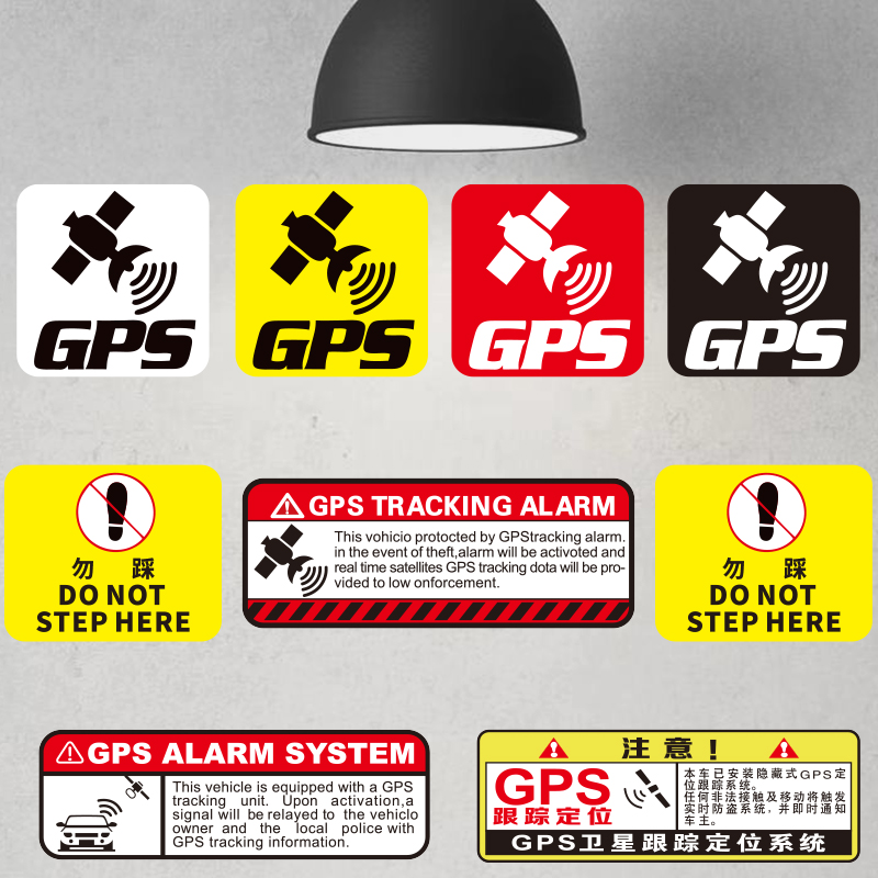 防水  防晒  呆萌可爱 遮挡划痕