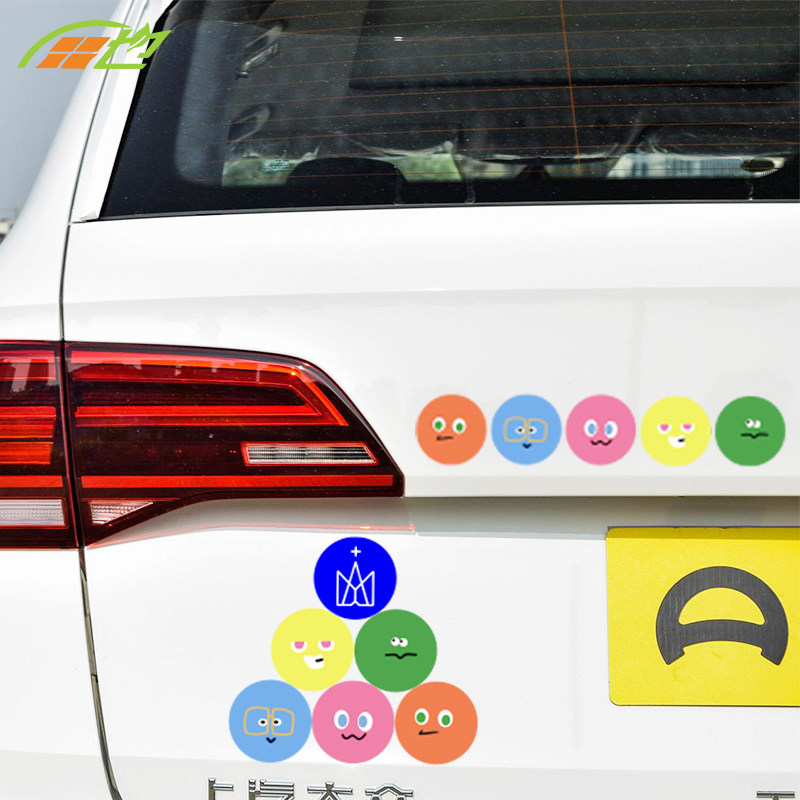 世帅pvc不干胶贴纸防晒防水车贴