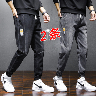 男秋季 男宽松束脚长裤 潮流韩版 哈伦裤 子春秋 工装 广州新塘镇牛仔裤