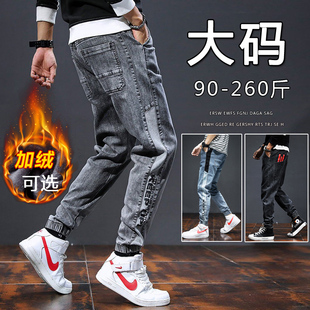 男款 胖子牛仔裤 宽松工装 冬季 秋冬款 加绒加厚束脚哈伦裤 加肥加大码
