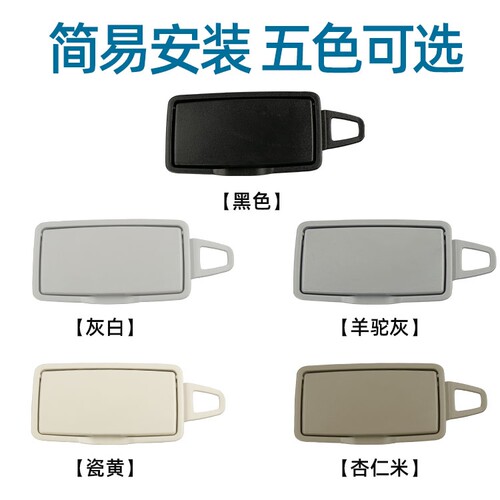 W212 W213 W214 W216 W217 W218 W219 W220 W221 W222化妆镜