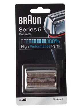 博朗52S/B剃须刀头刀片网罩膜5050/5090CC/5095/5190/5197CC/5070