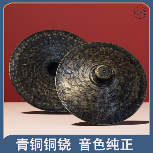 海鸥手工青铜道士专用大铙